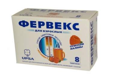 В Молдове снят с продажи препарат «Фервекс»